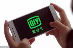【7分钟科普】绍兴厂子咋样_哔哩哔哩-3